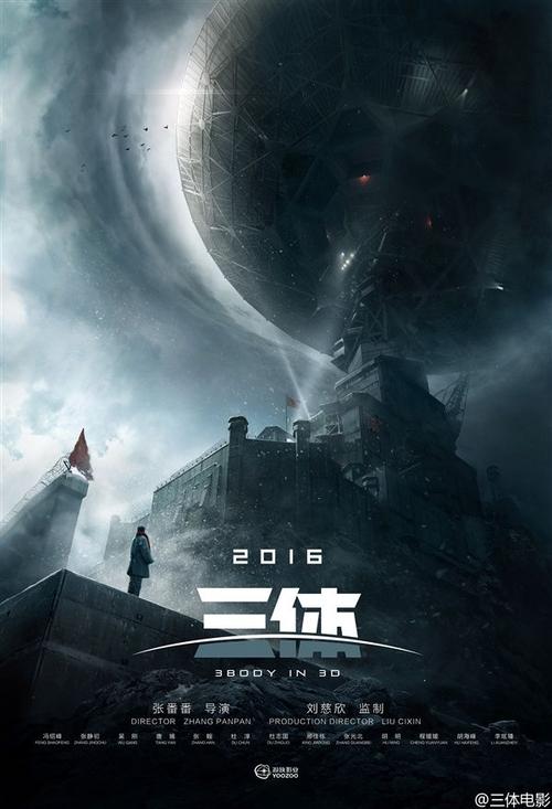 新喀里多尼亚大学物理学文凭证书